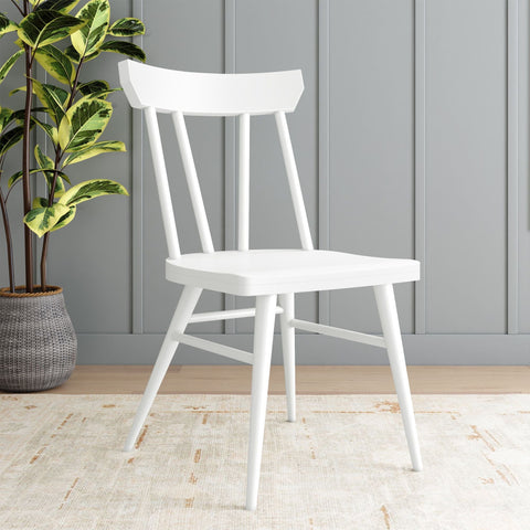 (Combined Listing) Windsor Dining Chair