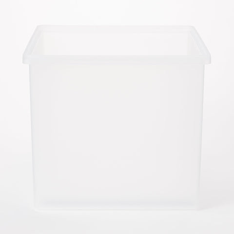 Polypropylene Storage Box Wide - Deep (W19.9 x D14.6 x H12.4)