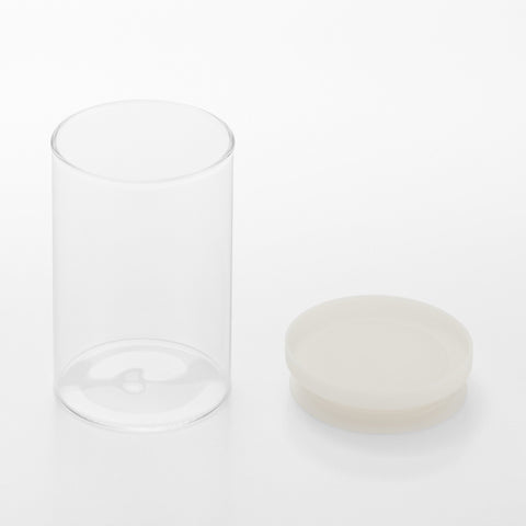 Heat Resistant Glass Round Storage Jar 27.1 fl oz