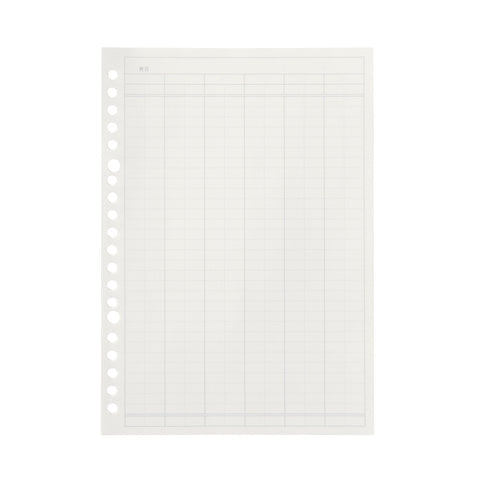 A5 Budget Book Loose Leaf Papers Refill