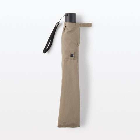 2 Way Foldable Umbrella Beige
