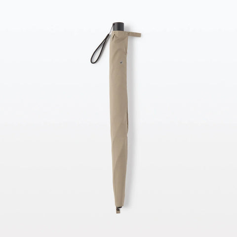 2 Way Foldable Umbrella Beige