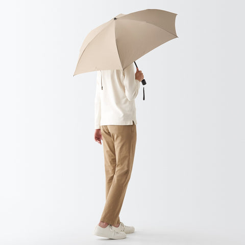 2 Way Foldable Umbrella Beige