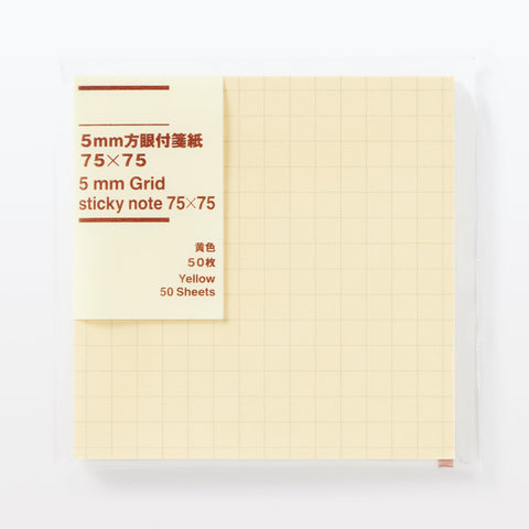 5 mm Grid Square Sticky Notes Yellow - 75 x 75mm
