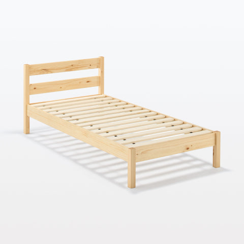 [HD] Pine Wooden Bed - Single