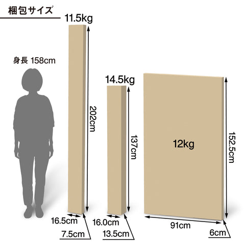 [HD] Pine Wooden Bed - Double