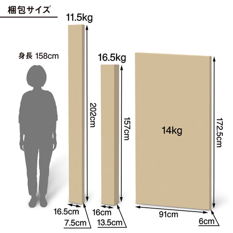 [HD] Pine Wooden Bed - Queen