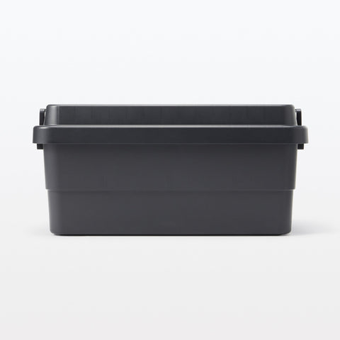 Heavy Duty Polypropylene Storage Box - Dark Gray - Extra Large 18.5 gal