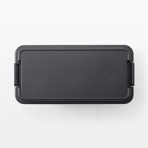 Heavy Duty Polypropylene Storage Box - Dark Gray - Extra Large 18.5 gal