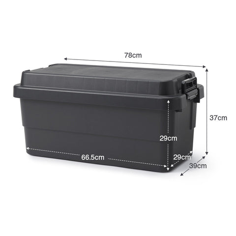 Heavy Duty Polypropylene Storage Box - Dark Gray - Extra Large 18.5 gal