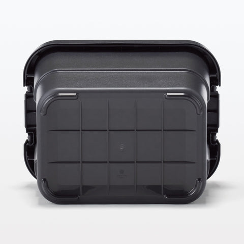 Heavy Duty Polypropylene Storage Box - Dark Gray - Mini 5.8 gal
