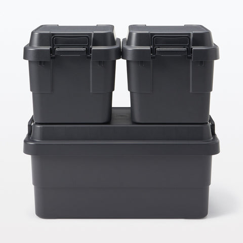 Heavy Duty Polypropylene Storage Box - Dark Gray - Small 7.9 gal