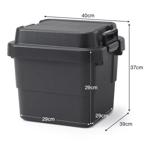 Heavy Duty Polypropylene Storage Box - Dark Gray - Small 7.9 gal