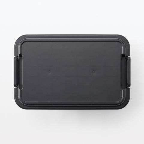 Heavy Duty Polypropylene Storage Box - Dark Gray - Large 13.2 gal