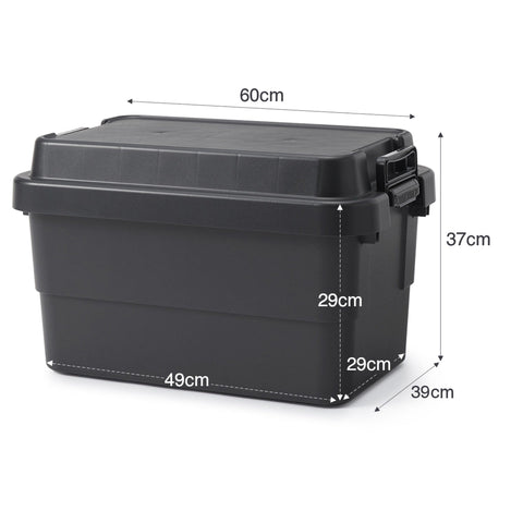Heavy Duty Polypropylene Storage Box - Dark Gray - Large 13.2 gal