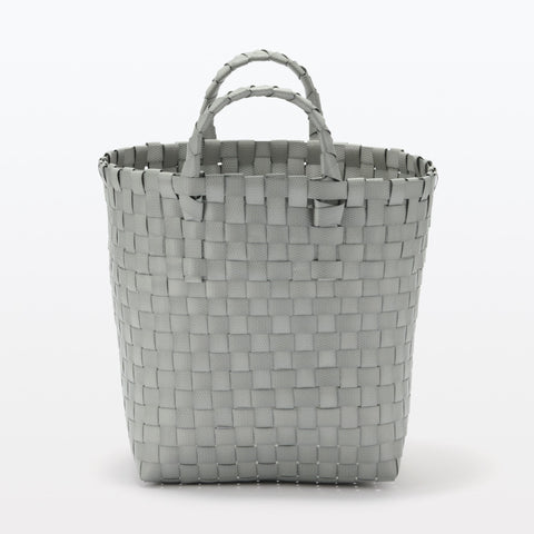 Recycled Polypropylene Strap Weave Basket - Gray - Small (dia. 9.8 x H7.9)