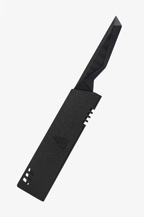 Vegetable Chef's Knife 7 | Shadow Black Series | NSF Certified | Dalstrong ©